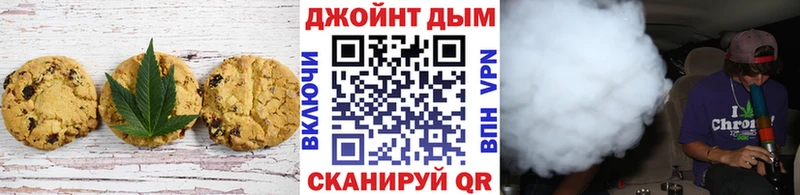 shop как зайти  Красноярск  Еда ТГК конопля  как найти закладки 