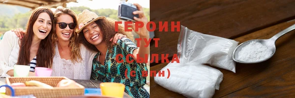 apvp Белоозёрский