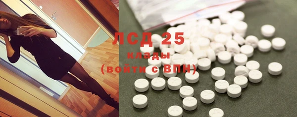 меф Богданович