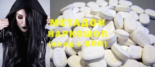 прущая мука Беломорск