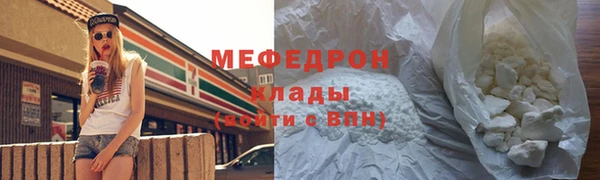 apvp Белоозёрский