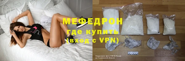 apvp Белоозёрский
