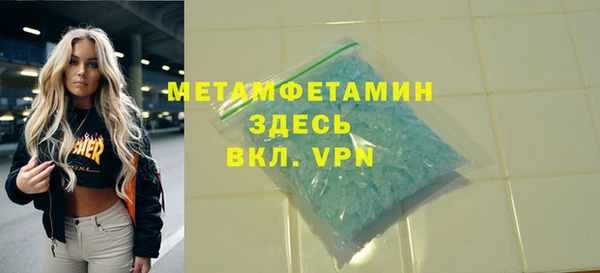 apvp Белоозёрский