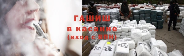 меф VHQ Богородск
