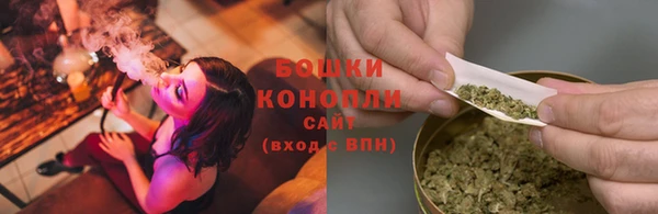 меф VHQ Богородск