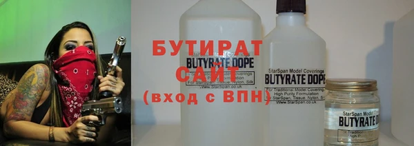 меф Богданович