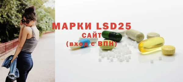 apvp Белоозёрский