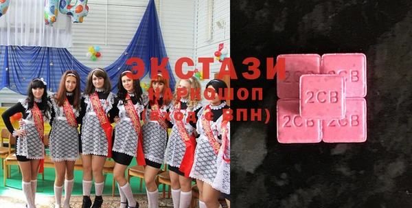 apvp Белоозёрский
