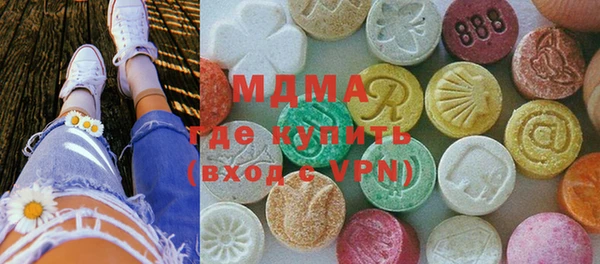 меф Богданович