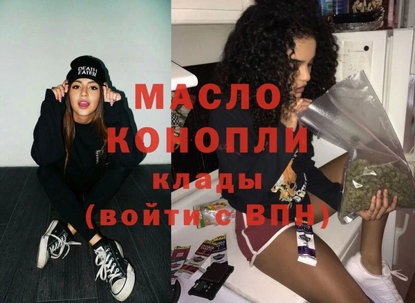 меф Богданович