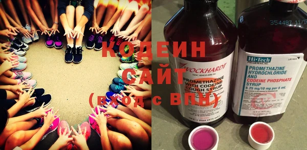 меф VHQ Богородск