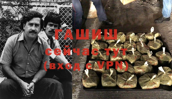 apvp Белоозёрский