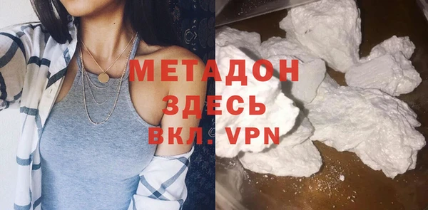 apvp Белоозёрский
