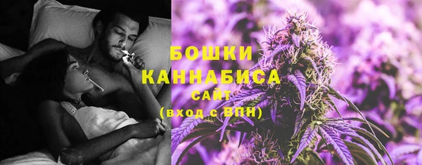 apvp Белоозёрский