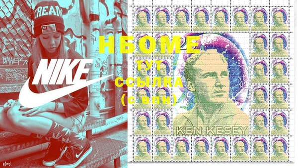 прущая мука Беломорск