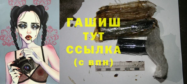 меф Богданович