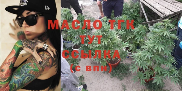 apvp Белоозёрский