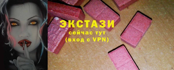 apvp Белоозёрский