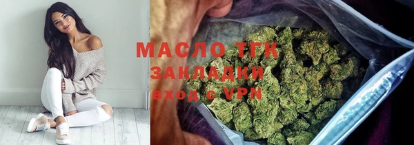 apvp Белоозёрский