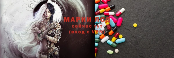 прущая мука Беломорск
