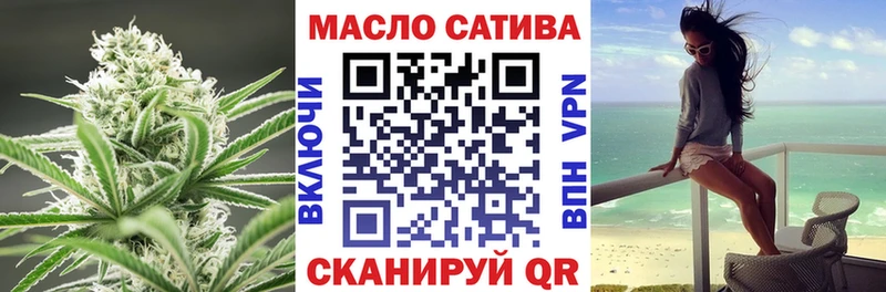 ТГК концентрат Красноярск