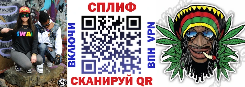 omg онион  Красноярск  Марихуана тримм  купить  